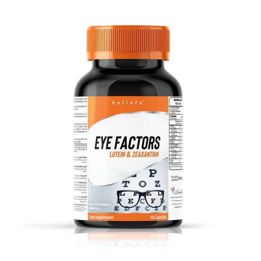 Holista Eye Factors - 60 Capsules