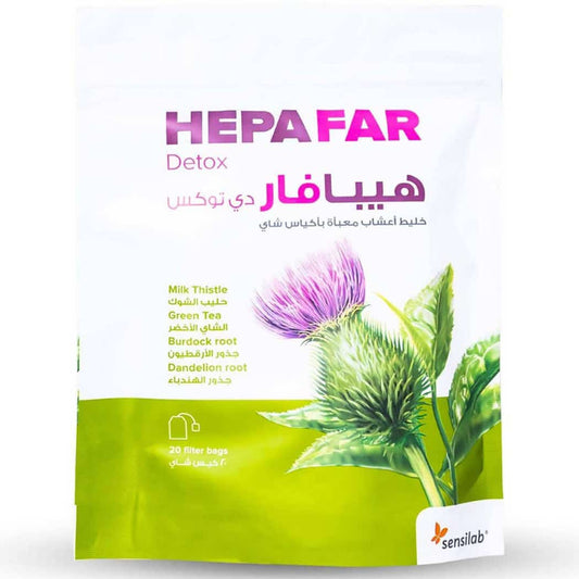 Sensilab Hepafar Detox 20 Tea Bags