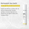 صن سيوتيك +50 واقي الشمس | Dermaceutic Sun Ceutic