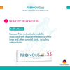 برونوليس اتش دي 2.5 حقن مفصلية| PRONOLIS HD 2.5